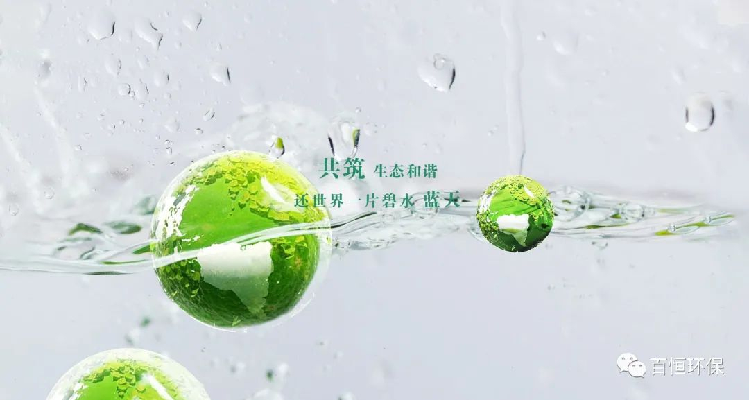 工業(yè)園區(qū)綜合能效提升現(xiàn)狀、挑戰(zhàn)與展望